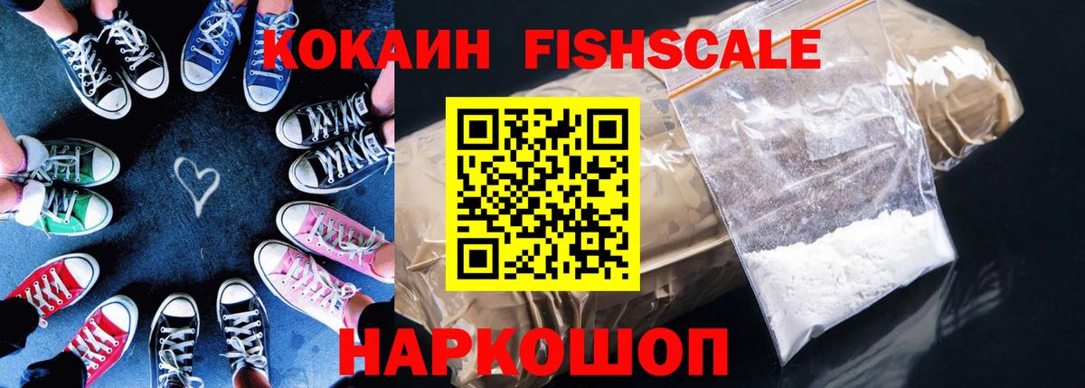 Cocaine 98%  COCAIN Columbia  Вход с VPN  где купить наркоту  Дятьково 