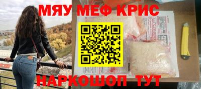COCAINE Ирбит