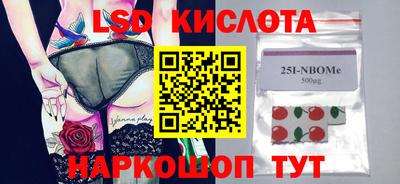 COCAINE Ирбит
