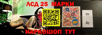 меф VHQ Изобильный