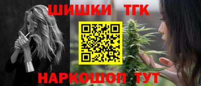 меф VHQ Изобильный