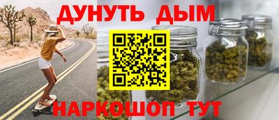 меф VHQ Изобильный