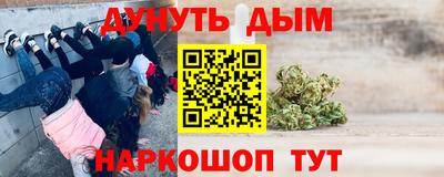 меф VHQ Изобильный