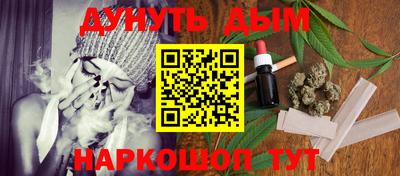 COCAINE Ирбит