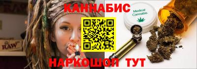 меф VHQ Изобильный