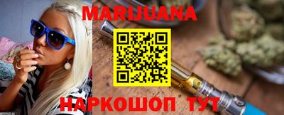 меф VHQ Изобильный
