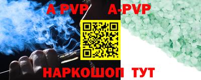 меф VHQ Изобильный