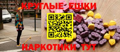 COCAINE Ирбит