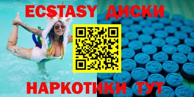 меф VHQ Изобильный