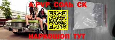 меф VHQ Изобильный