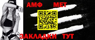 меф VHQ Изобильный