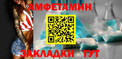 COCAINE Ирбит