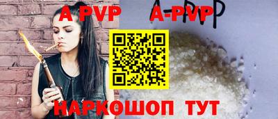 COCAINE Ирбит