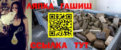 меф VHQ Изобильный