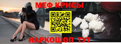 дмт Канаш