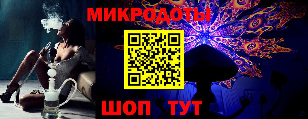 Галлюциногенные грибы Cubensis  Галлюциногенные грибы Cubensis  Дятьково  Вход с VPN 